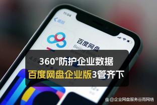 迪马：热刺约2500万欧+500万欧浮动报价德拉古辛，接近签下球员