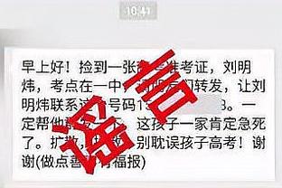 188金宝搏官方网站下载截图1