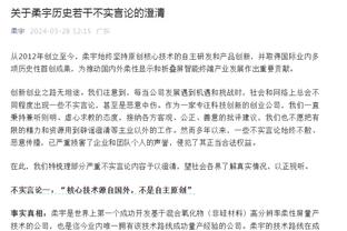 客战卫冕冠军！勇士将连续第11年亮相圣诞大战 近14年来第13次